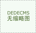 我解缆去凤翔县长青