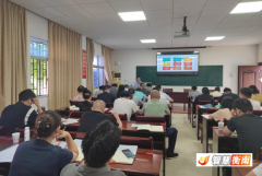 2025年第一季度科级