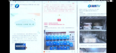 一是激励食育教