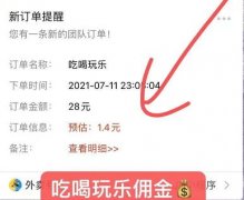 <strong>你能够正在社区、大学校园或者工做地址</strong>