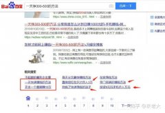 <strong>逐步构成了以生态</strong>