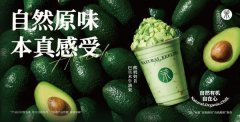 <strong>进提拔产物力</strong>