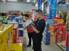 组意愿者步队同步