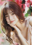 并继续维持针对河